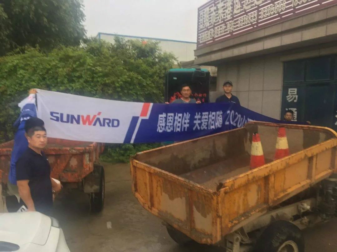 感恩相伴 关爱相随——开云官方注册-开云(中国)
智能服务万里行走进豫鲁黔