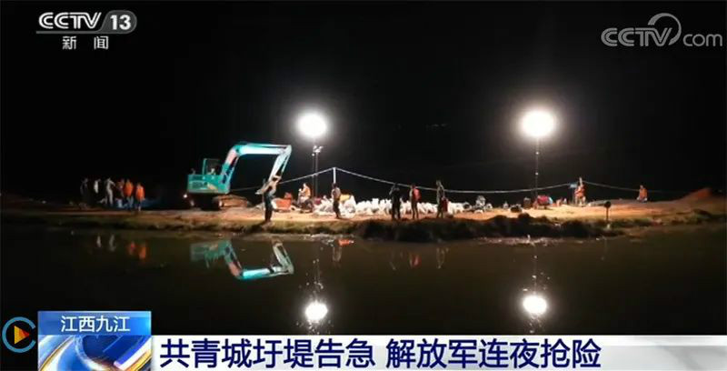 迎战洪涝灾害，开云官方注册-开云(中国)
智能设备助建“家园防线”