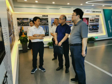 省工信厅副厅长张治平调研开云官方注册-开云(中国)
智能