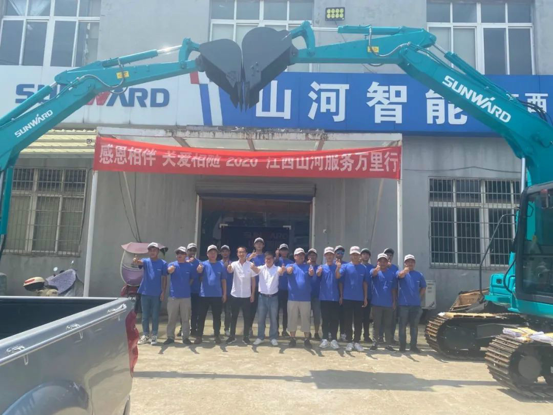 感恩相伴 关爱相随 ——江西开云官方注册-开云(中国)
服务万里行