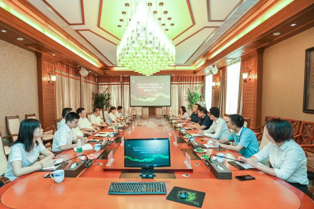 开云官方注册-开云(中国)
智能党委赴浔龙河交流学习