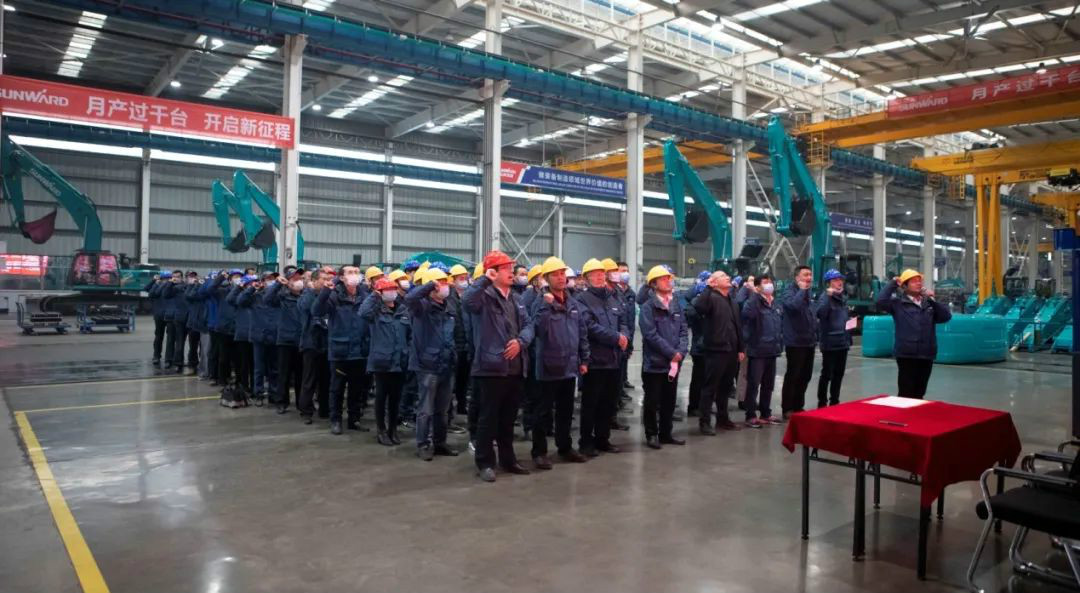 解码开云官方注册-开云(中国)
智能上半年成绩单背后的密码