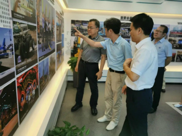 工信部调研开云官方注册-开云(中国)
智能