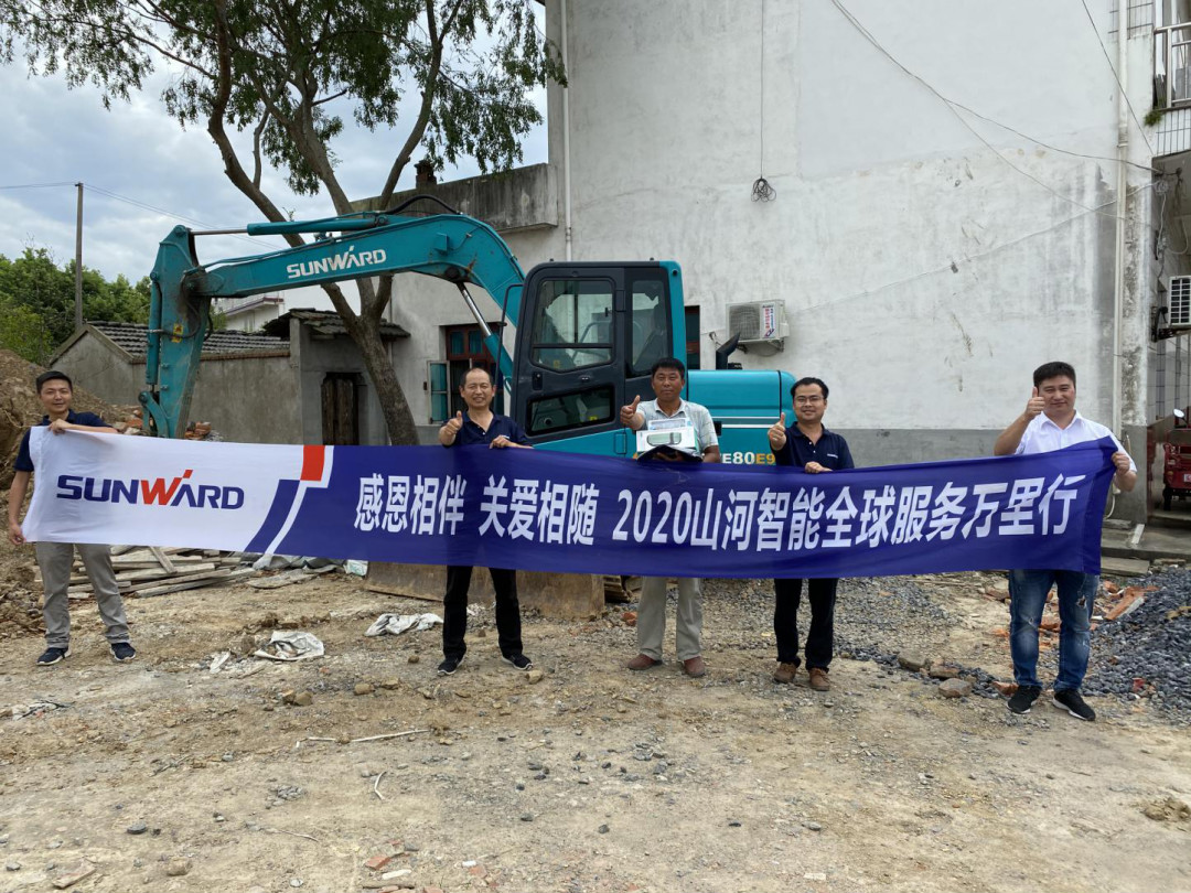 感恩相伴 关爱相随——开云官方注册-开云(中国)
智能合肥泰骏服务万里行