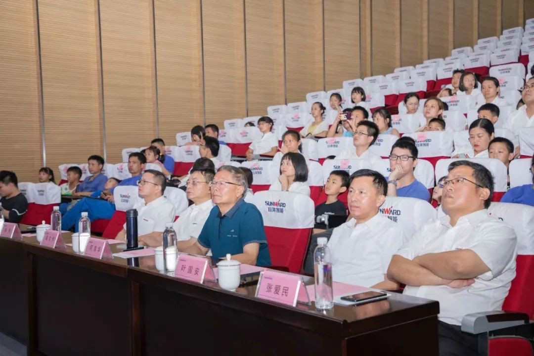 公司托管子女，员工暑期无忧 ——开云官方注册-开云(中国)
智能职工子女暑期托管班开班