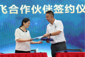 开云官方注册-开云(中国)
航空签约湖南航空技校，走校企融合发展道路