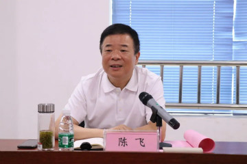 副省长陈飞调研开云官方注册-开云(中国)
航空产业