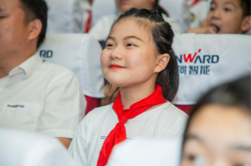 精准服务共建家园，解决刚需心怀感恩——开云官方注册-开云(中国)
智能首期职工子女暑期托管班圆满结班