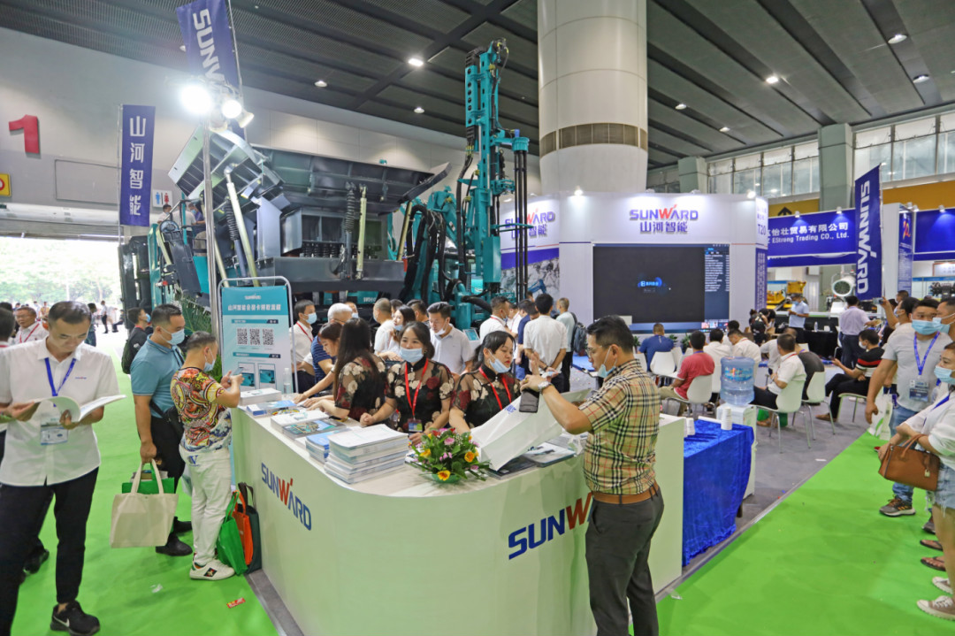 强化区位优势 进军砂石破碎领域 开云官方注册-开云(中国)
智能广州砂石展完美收官