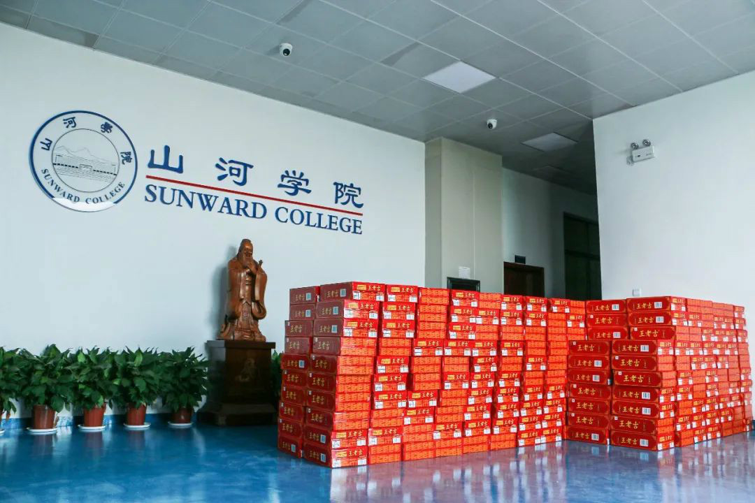 情系职工送清凉，殷切关怀鼓干劲——开云官方注册-开云(中国)
智能开展夏季送清凉活动