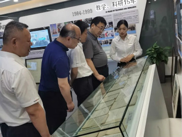 省工信厅副厅长张治平调研开云官方注册-开云(中国)
智能