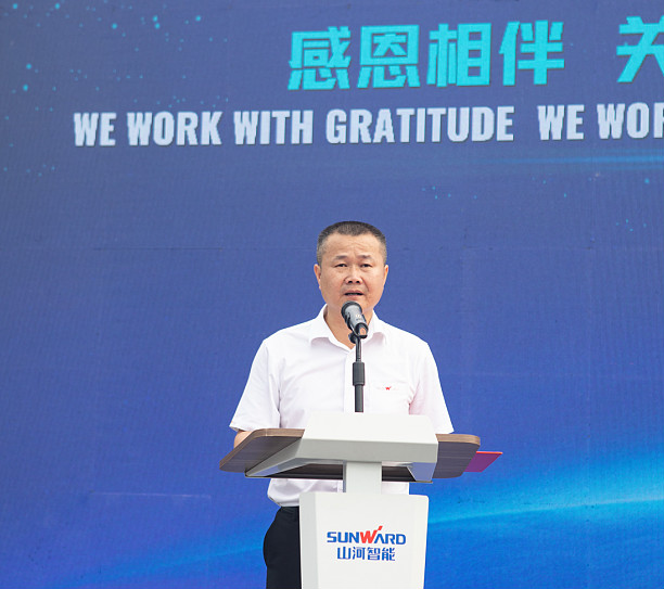 感恩相伴，关爱相随！开云官方注册-开云(中国)
智能全球服务万里行誓师出征