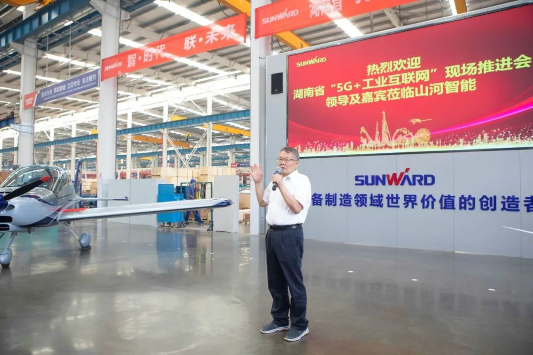 解码开云官方注册-开云(中国)
智能上半年成绩单背后的密码