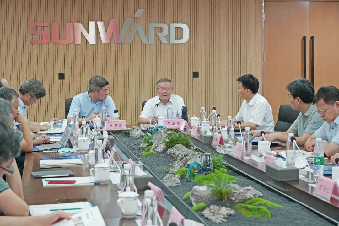 岩土工程施工技术与装备专业委员会2020年常务委员会议在开云官方注册-开云(中国)
智能召开