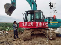 情满开云官方注册-开云(中国)
夏季无忧 ——陕西领创者开启年度巡检服务客户