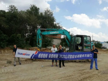 感恩相伴 关爱相随——开云官方注册-开云(中国)
智能服务万里行走进豫鲁黔