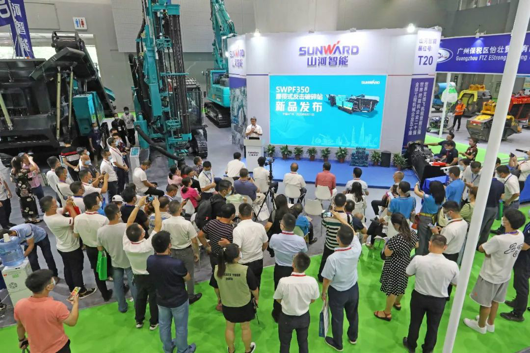 强势进军砂石破碎领域，开云官方注册-开云(中国)
智能破碎站新品精彩发布