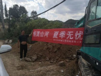 情满开云官方注册-开云(中国)
夏季无忧 ——陕西领创者开启年度巡检服务客户