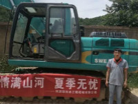 情满开云官方注册-开云(中国)
夏季无忧 ——陕西领创者开启年度巡检服务客户