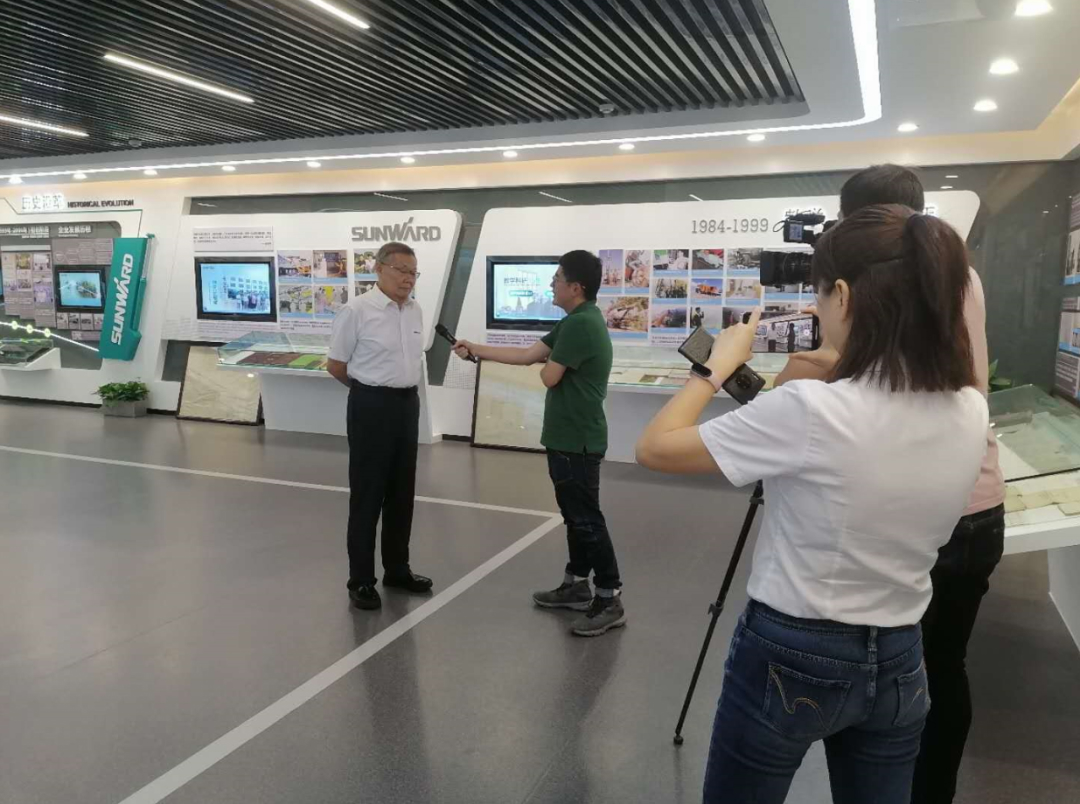 转战“云端”谋突破 央视重磅报道开云官方注册-开云(中国)
智能