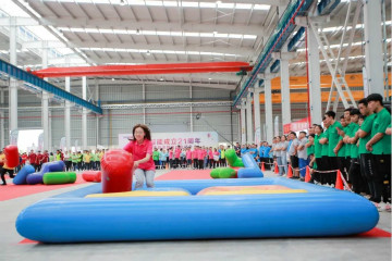 开云官方注册-开云(中国)
智能举办21周年庆祝表彰会暨趣味运动会