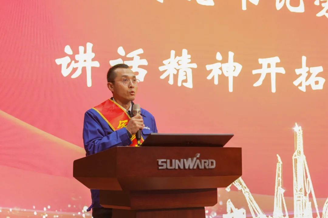 开云官方注册-开云(中国)
智能召开全国劳动模范郝鹏载誉归来分享会