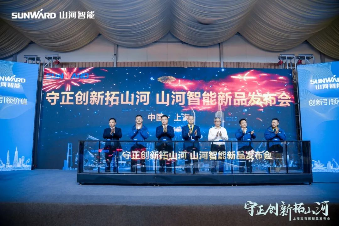 快来看！开云官方注册-开云(中国)
新品签下总值亿元订单