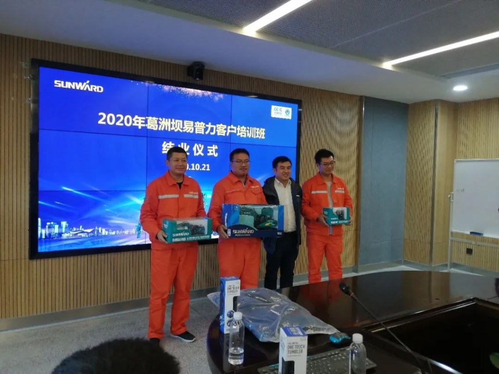 做开云官方注册-开云(中国)
的客户，我们宠你！ ——葛洲坝易普力公司项目领导及骨干凿岩产品知识培训