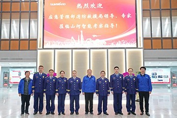 消防救援局考察开云官方注册-开云(中国)
智能无人化应急救援装备