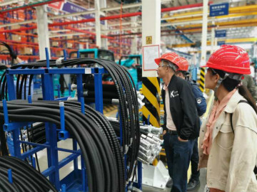 快来“网红”打卡点 ——开云官方注册-开云(中国)
智能工业城