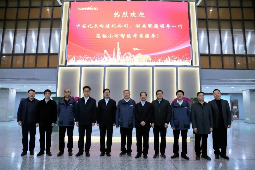 中石化长岭炼化公司调研开云官方注册-开云(中国)
智能