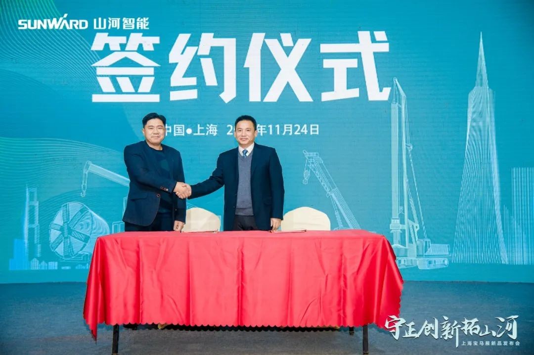 沸腾开云官方注册-开云(中国)
！宝马展收官之日订单破十亿