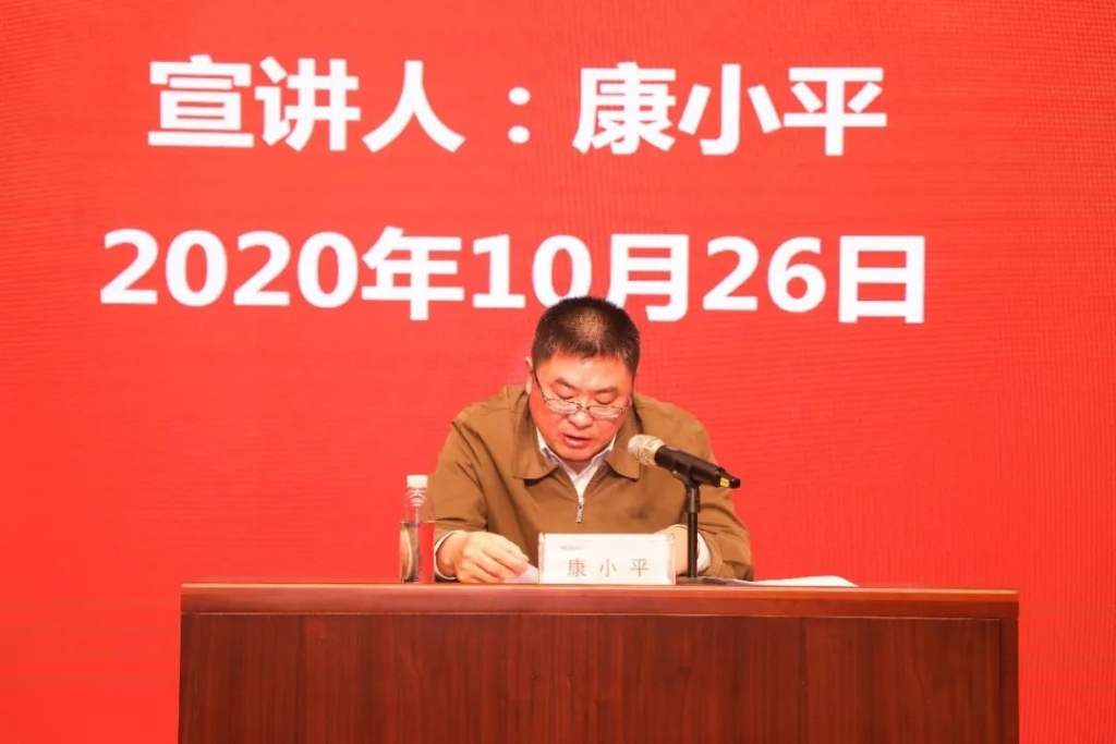 惟创新者胜——学习贯彻习近平总书记考察湖南重要讲话精神省委宣讲团长沙分团宣讲报告会在开云官方注册-开云(中国)
智能开讲