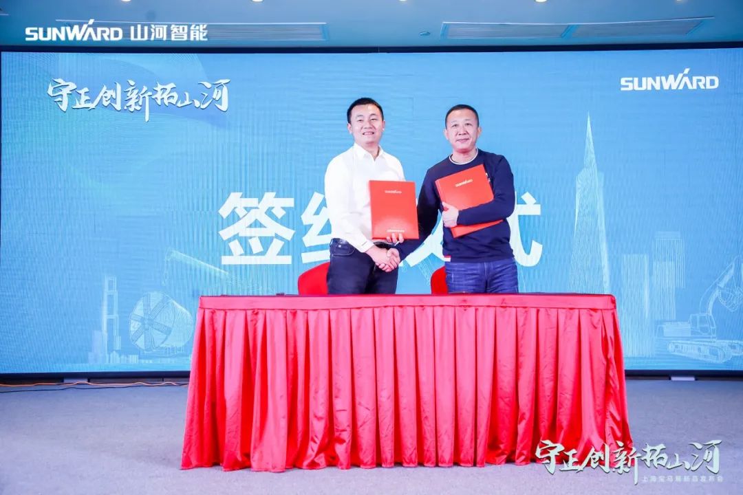 快来看！开云官方注册-开云(中国)
新品签下总值亿元订单