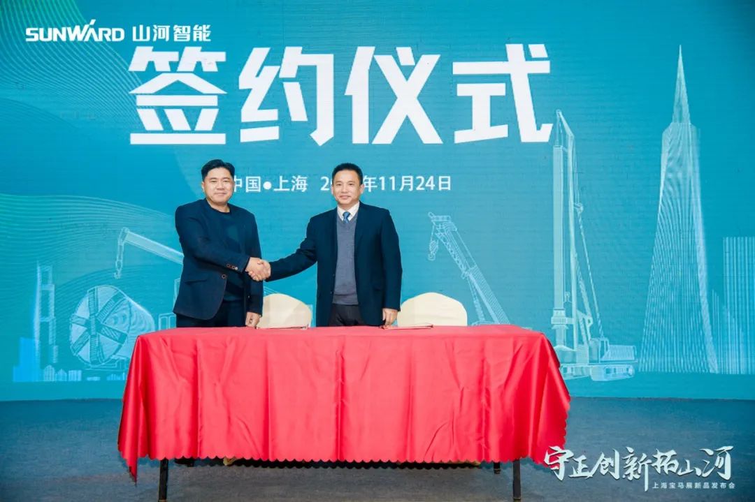 快来看！开云官方注册-开云(中国)
新品签下总值亿元订单