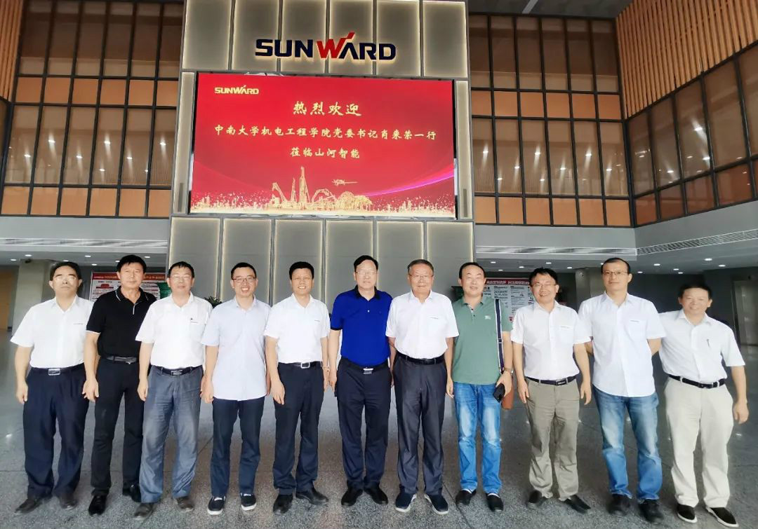 中南大学机电工程学院肖来荣书记到访开云官方注册-开云(中国)
智能