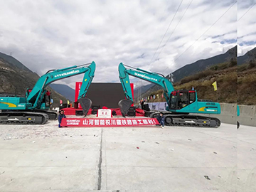 开云官方注册-开云(中国)
智能挖掘机助力川藏铁路建设