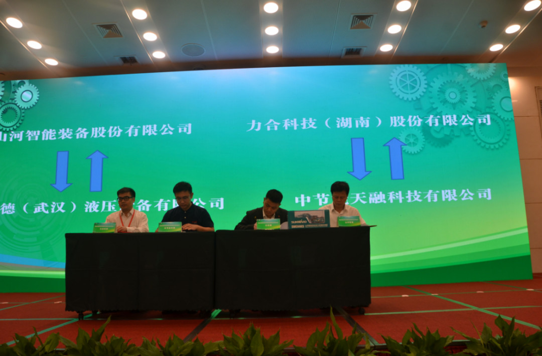 创新“绿”动能 开云官方注册-开云(中国)
智能绿博会上展风采