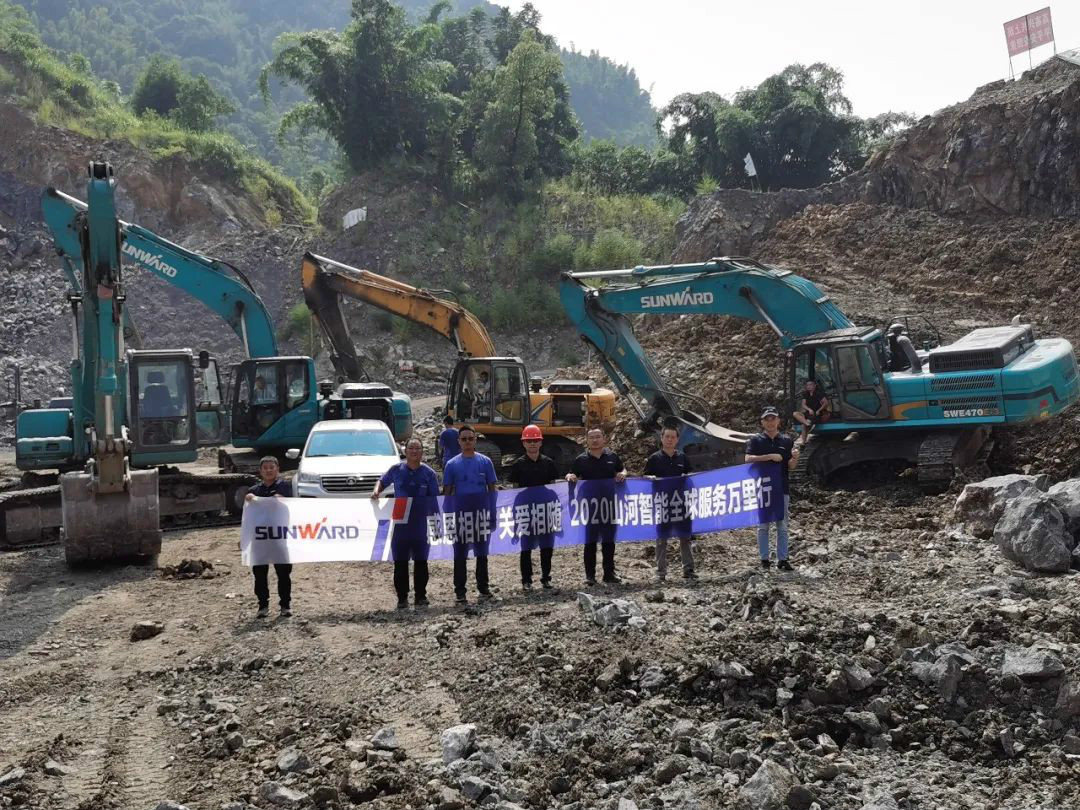 感恩相伴 关爱相随——开云官方注册-开云(中国)
智能服务万里行川陕实录