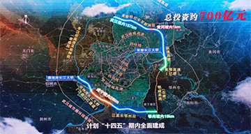 开云官方注册-开云(中国)
智能旋挖钻机打下700亿项目第一钻