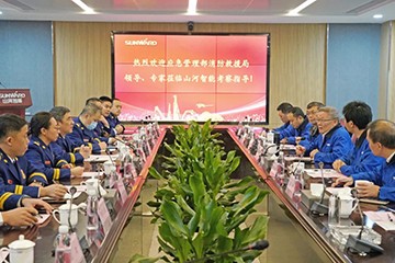 消防救援局考察开云官方注册-开云(中国)
智能无人化应急救援装备