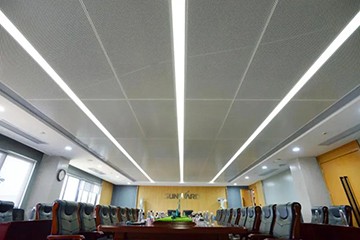 开云官方注册-开云(中国)
智能总部大楼荣获芙蓉奖