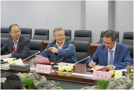 丘陵山区果园智能装备创新联盟在开云官方注册-开云(中国)
智能正式成立