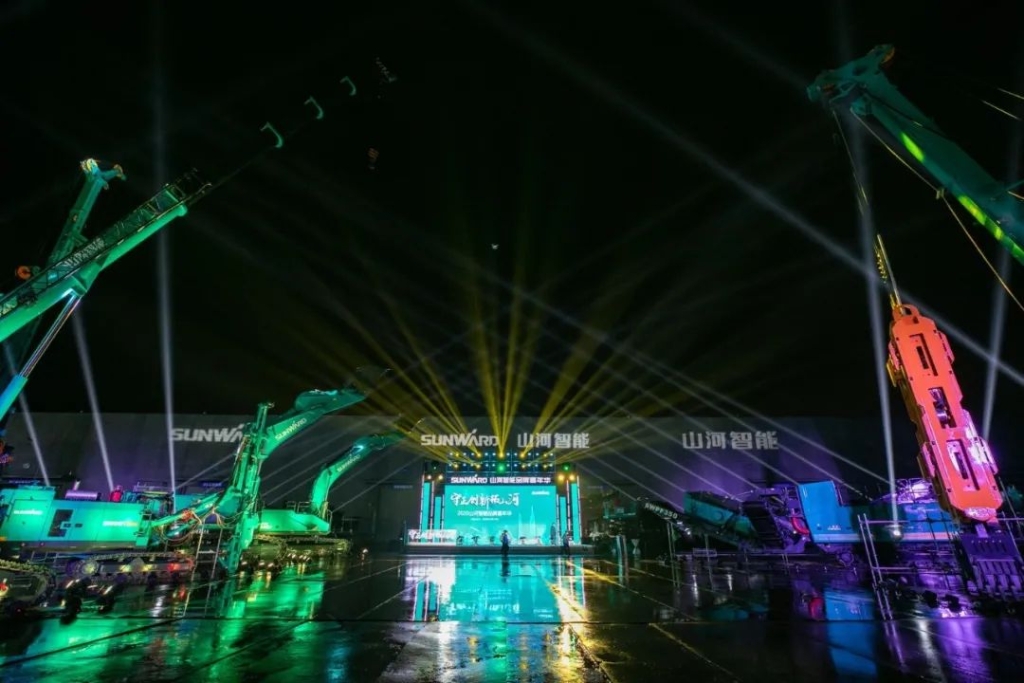 开云官方注册-开云(中国)
智能品牌嘉年华 湖南利帆喜获终极大奖