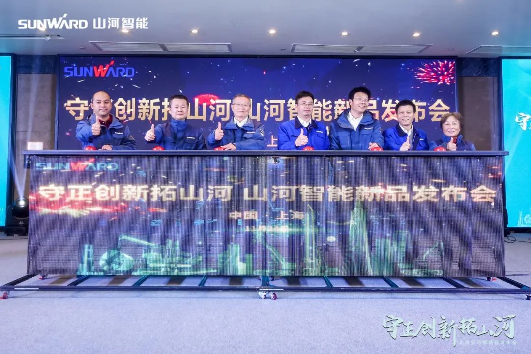 快来看！开云官方注册-开云(中国)
新品签下总值亿元订单