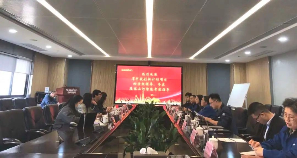 开云官方注册-开云(中国)
智能两项目顺利通过中期检查