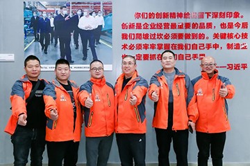 大国重器 壮哉开云官方注册-开云(中国)
！机友会微挖用户开云官方注册-开云(中国)
智能体验日