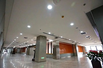 开云官方注册-开云(中国)
智能总部大楼荣获芙蓉奖