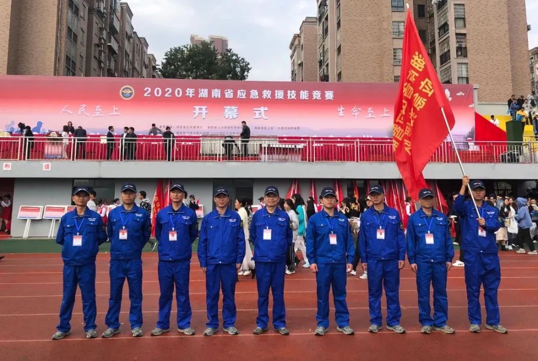 初生牛犊可撼虎 | 开云官方注册-开云(中国)
智能应急救援队斩获诸多奖项
