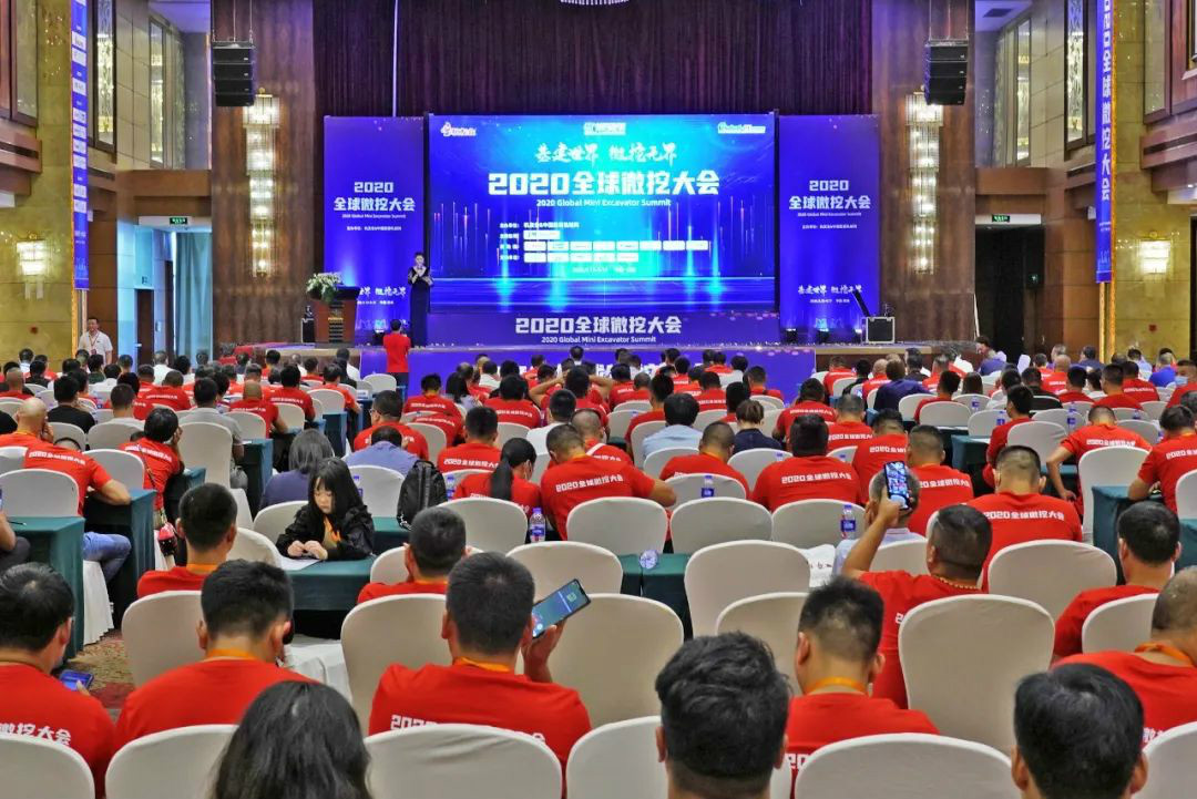 2020全球微挖大会 开云官方注册-开云(中国)
智能精品微挖赢得满堂彩